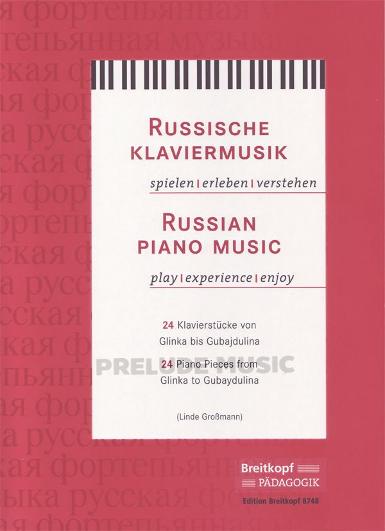 Russian Piano Music